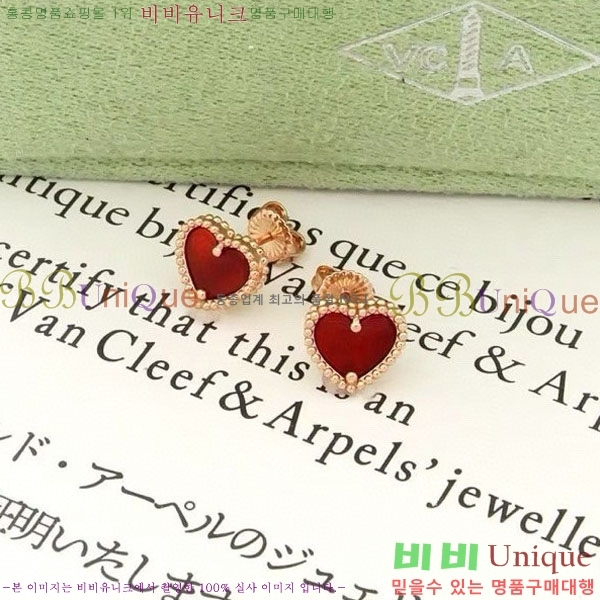 ��Ŭ���� �� ���� �Ͱ��� V11906-4