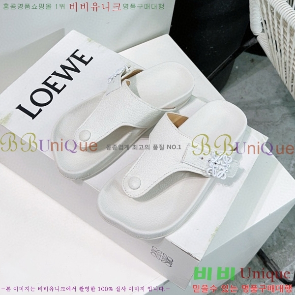 �ο��� ���� �� ����Ʈ ���� 32LW57869-2