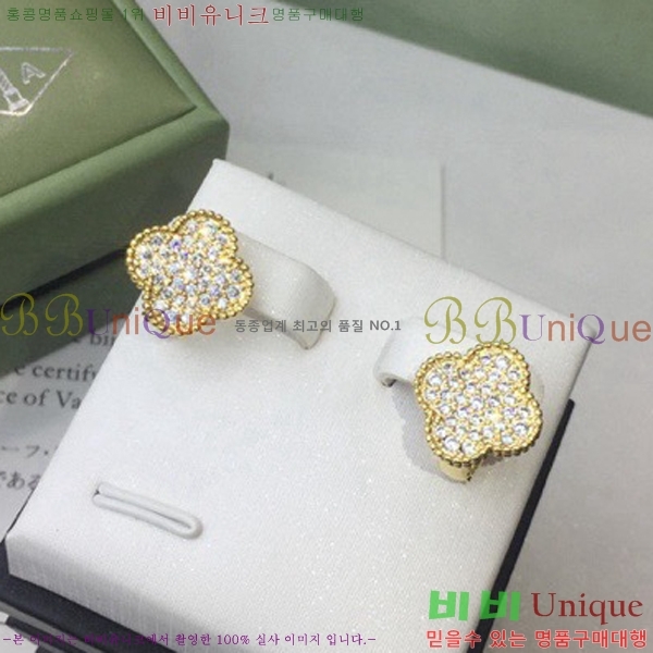 ��Ŭ���� �� ���� �Ͱ��� V59726-7