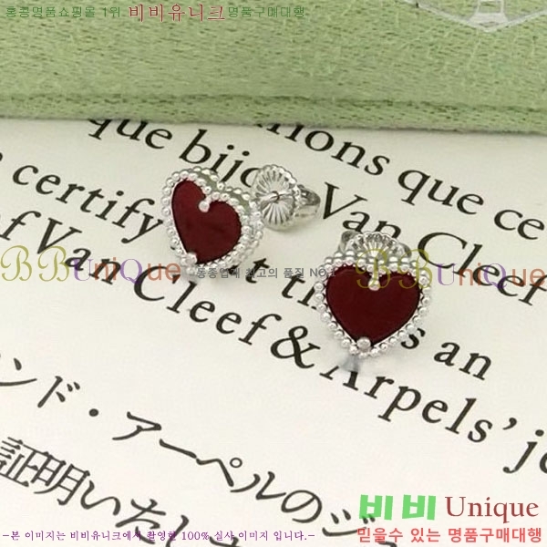 ��Ŭ���� �� ���� �Ͱ��� V11906-4