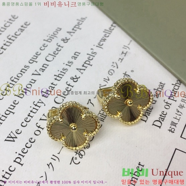 ��Ŭ���� �� ���� �Ͱ��� V59726-8