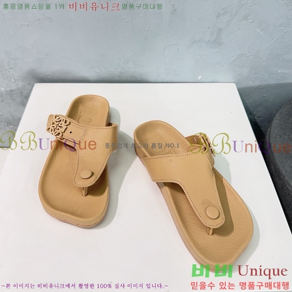 �ο��� ���� �� ����Ʈ ���� 32LW57869-4