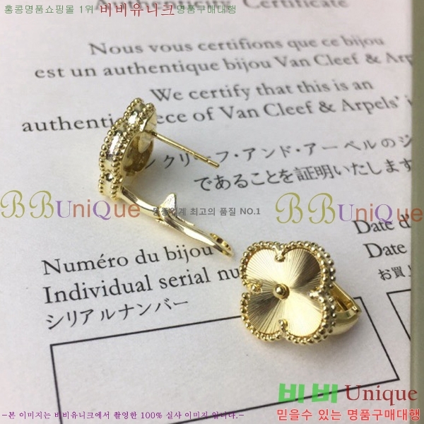 ��Ŭ���� �� ���� �Ͱ��� V59726-8