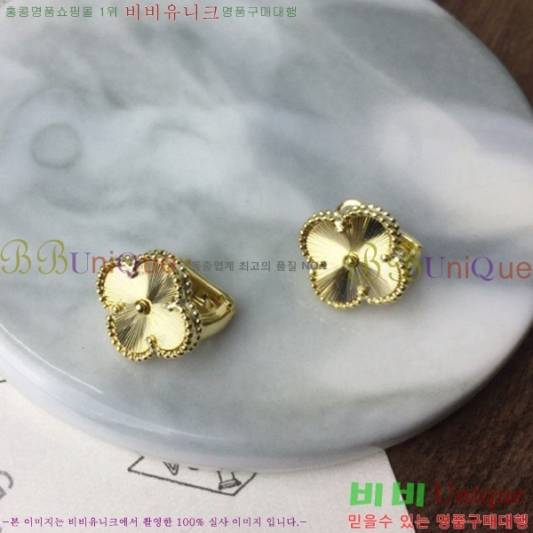 ��Ŭ���� �� ���� �Ͱ��� V59726-8