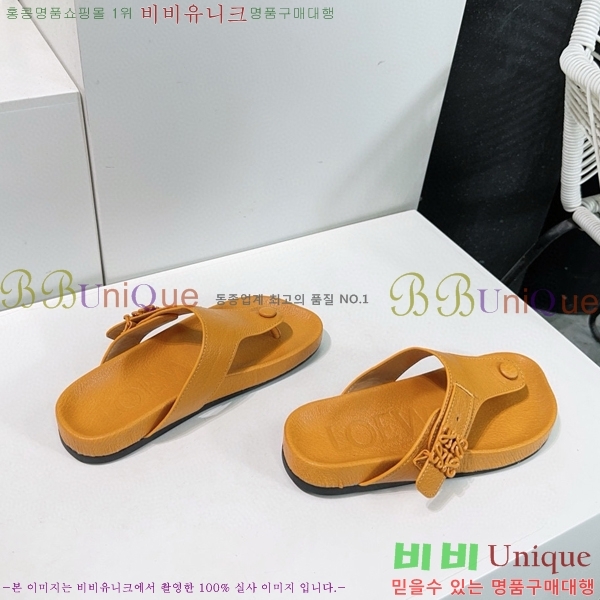 �ο��� ���� �� ����Ʈ ���� 32LW57869-6