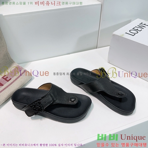 �ο��� ���� �� ����Ʈ ���� 32LW57869-7