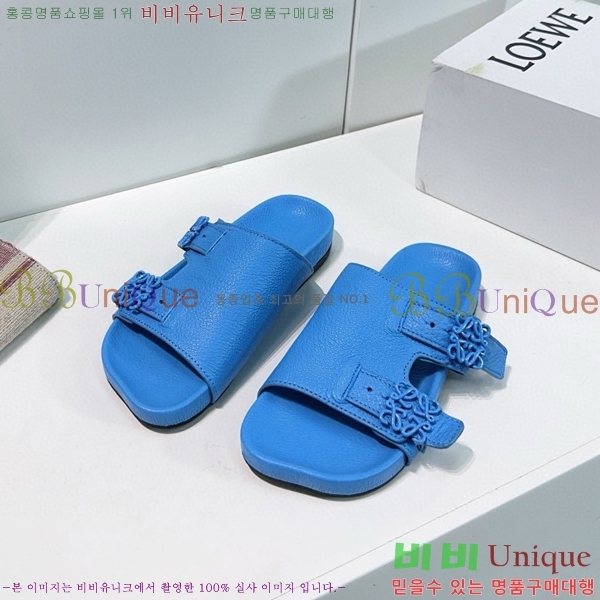 �ο��� ���� �����̵� ������ 32LW57868-2