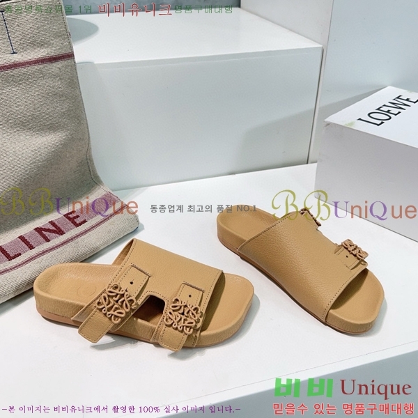 �ο��� ���� �����̵� ������ 32LW57868-5