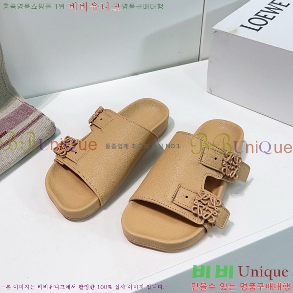 �ο��� ���� �����̵� ������ 32LW57868-5