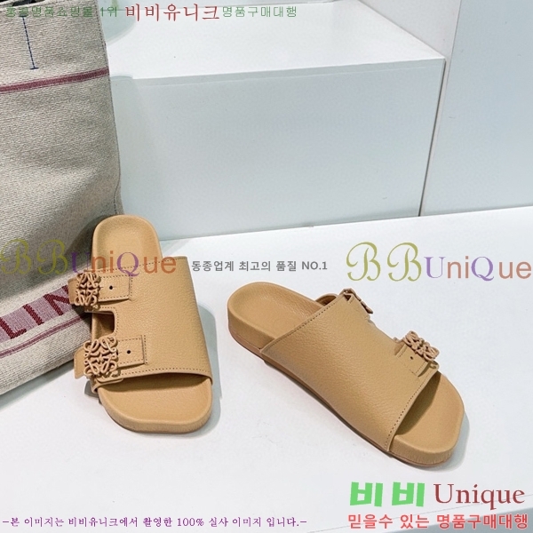 �ο��� ���� �����̵� ������ 32LW57868-5