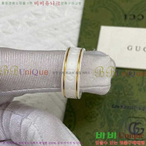 ���� ���� G853332-1