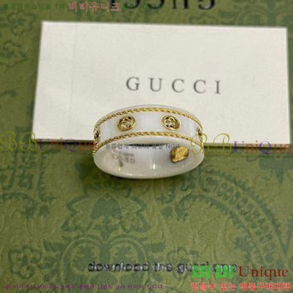 ���� ���� G853332-2