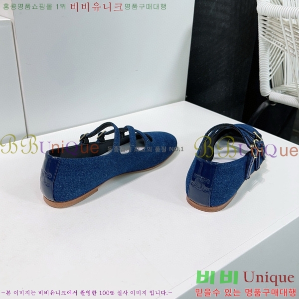 ���� ������ �� �߷����� ũ���� ũ�ν� ���̺� 34CE248641-5