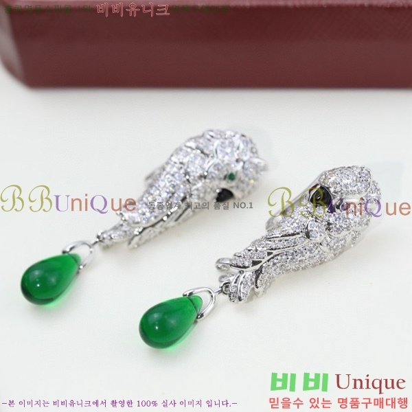 ��쿡 �Ͱ��� C1H956-2