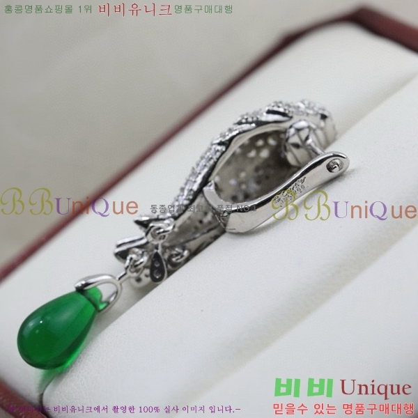 ��쿡 �Ͱ��� C1H956-2