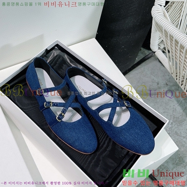 ���� ������ �� �߷����� ũ���� ũ�ν� ���̺� 34CE248641-5