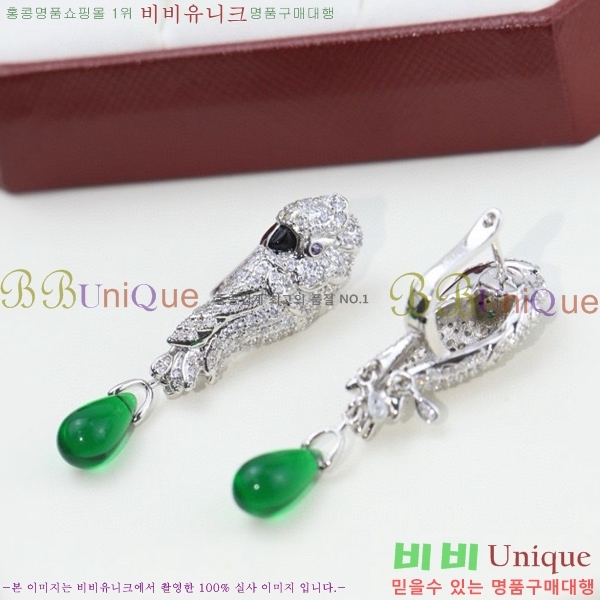 ��쿡 �Ͱ��� C1H956-2