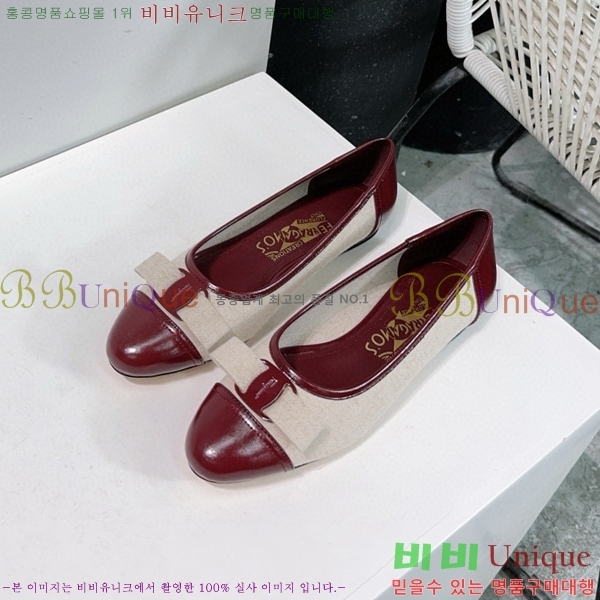 �䷹���� �÷� ���� 33F568522-5