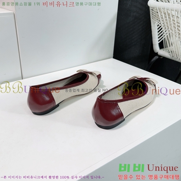 �䷹���� �÷� ���� 33F568522-5