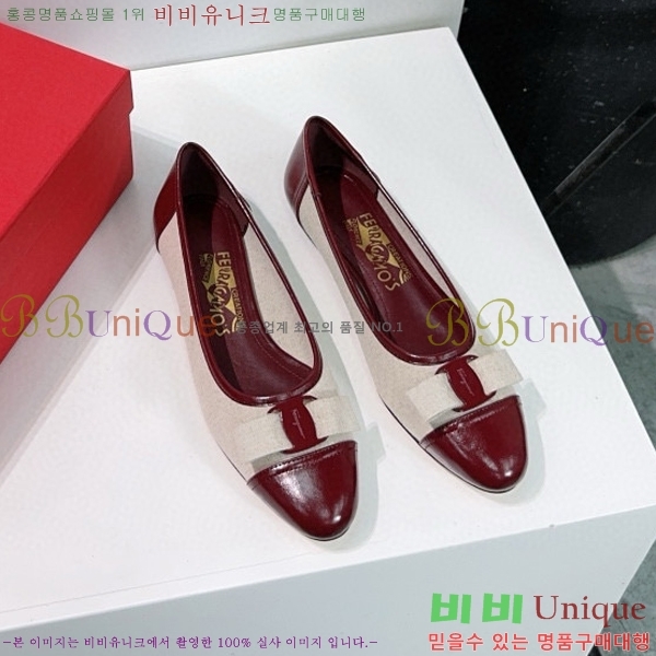 �䷹���� �÷� ���� 33F568522-5