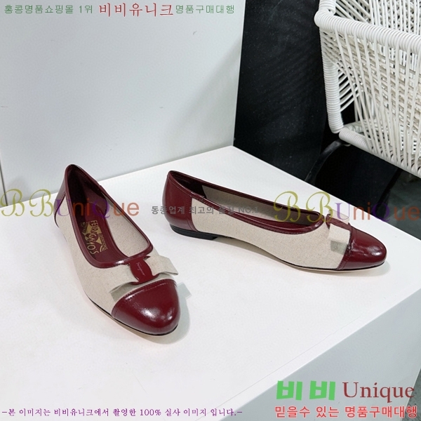 �䷹���� �÷� ���� 33F568522-5