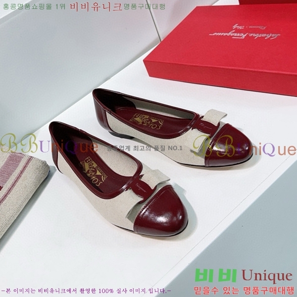 �䷹���� �÷� ���� 33F568522-5