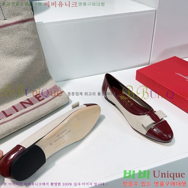 �䷹���� �÷� ���� 33F568522-5