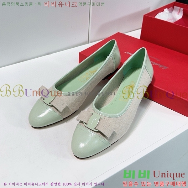 �䷹���� �÷� ���� 33F568522-4