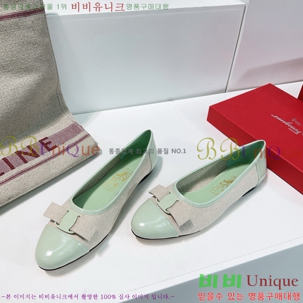 �䷹���� �÷� ���� 33F568522-4