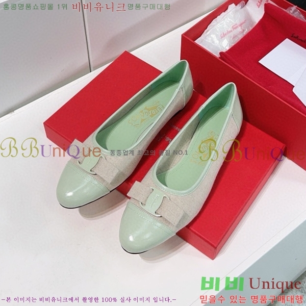 �䷹���� �÷� ���� 33F568522-4