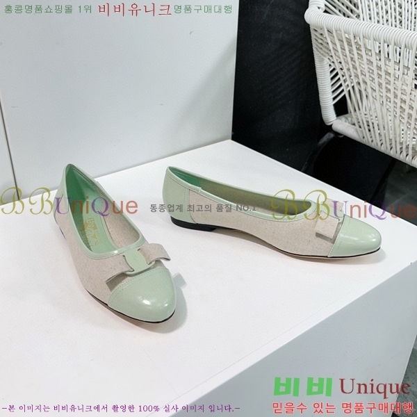 �䷹���� �÷� ���� 33F568522-4