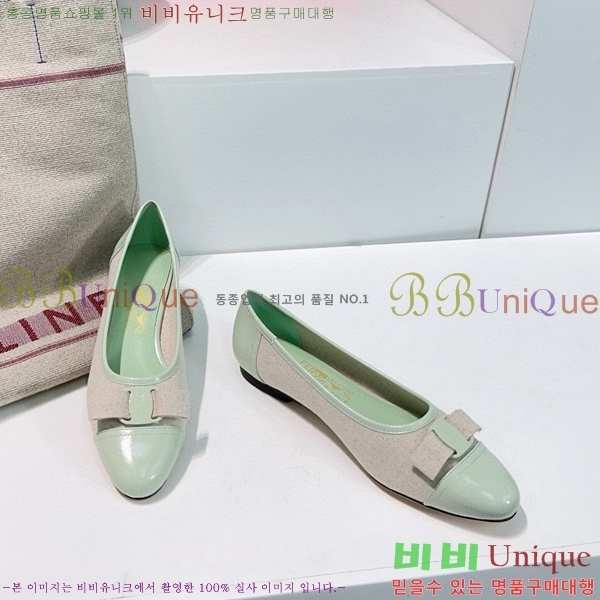 �䷹���� �÷� ���� 33F568522-4