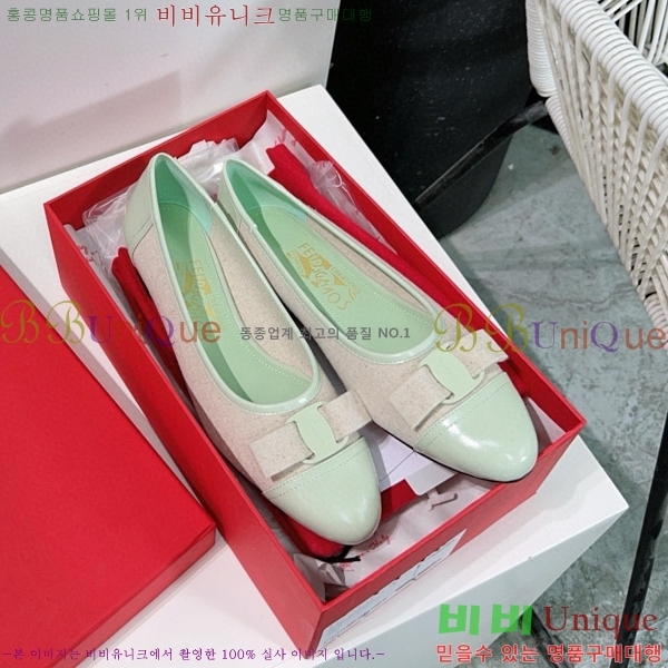 �䷹���� �÷� ���� 33F568522-4