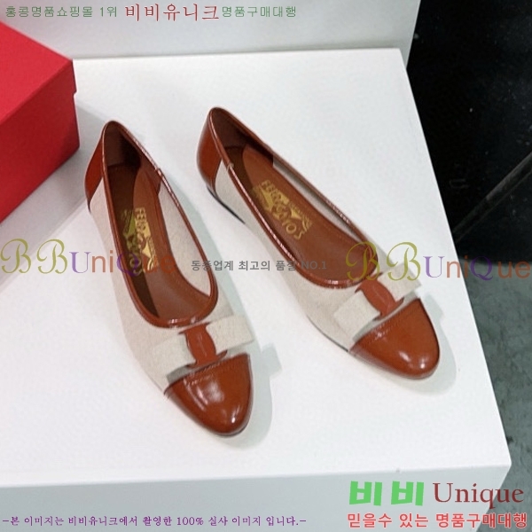 �䷹���� �÷� ���� 33F568522-3