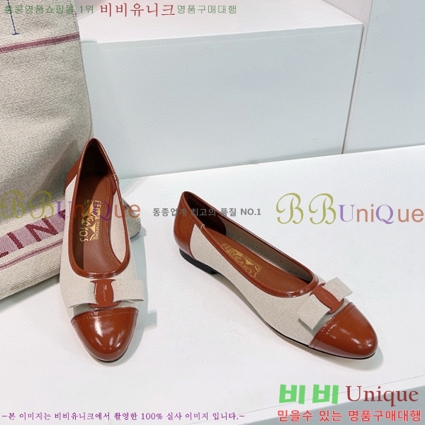 �䷹���� �÷� ���� 33F568522-3