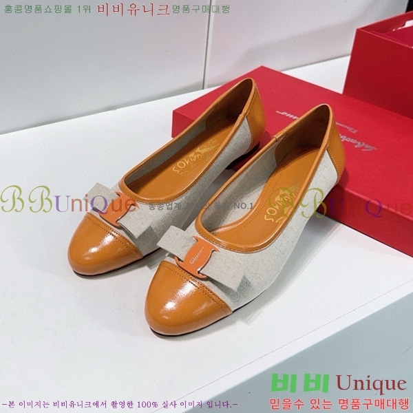 �䷹���� �÷� ���� 33F568522-2