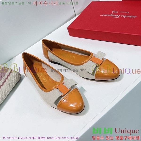 �䷹���� �÷� ���� 33F568522-2