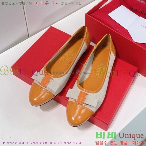 �䷹���� �÷� ���� 33F568522-2