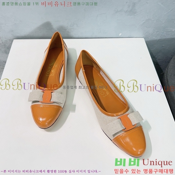 �䷹���� �÷� ���� 33F568522-2