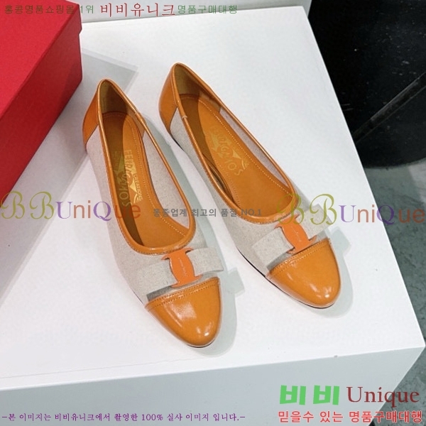 �䷹���� �÷� ���� 33F568522-2