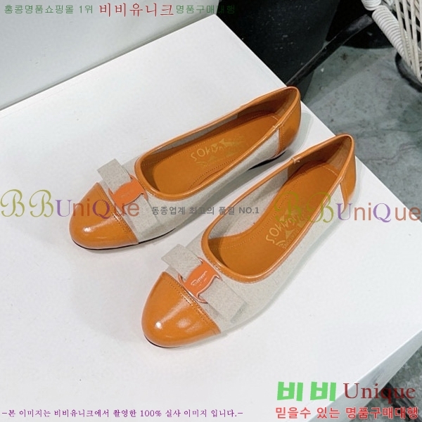 �䷹���� �÷� ���� 33F568522-2