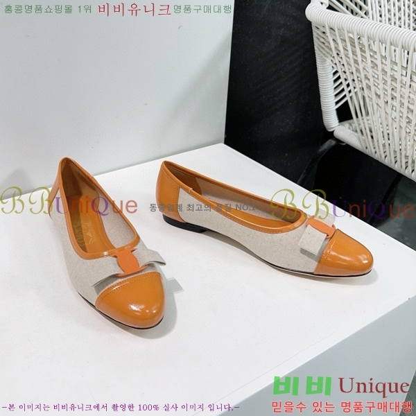 �䷹���� �÷� ���� 33F568522-2