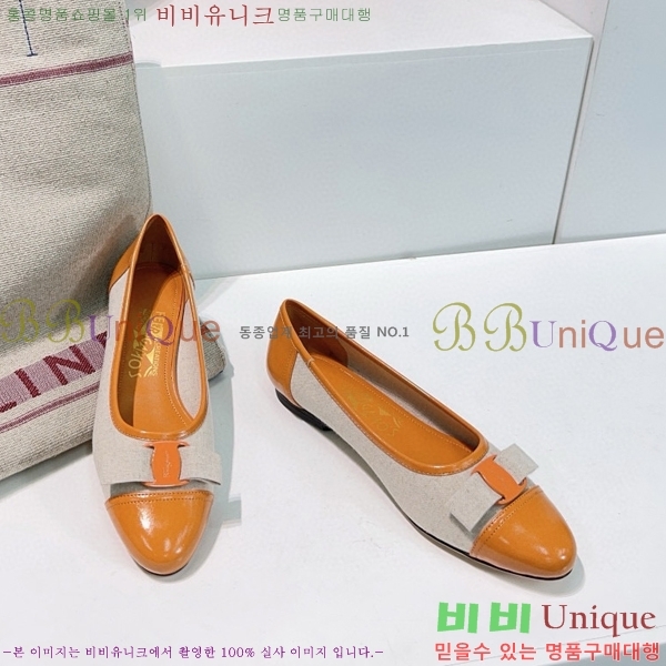 �䷹���� �÷� ���� 33F568522-2