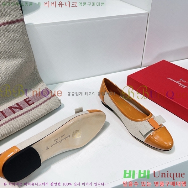 �䷹���� �÷� ���� 33F568522-2