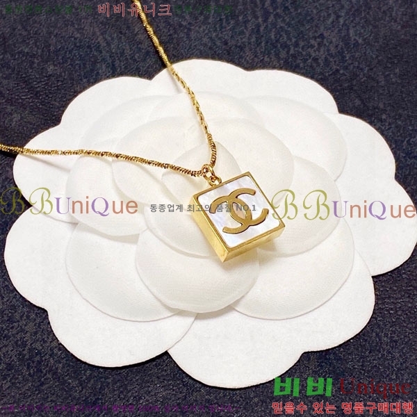 ���� ����� CH191119-4