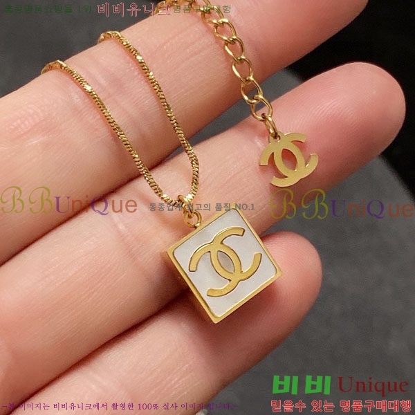 ���� ����� CH191119-4