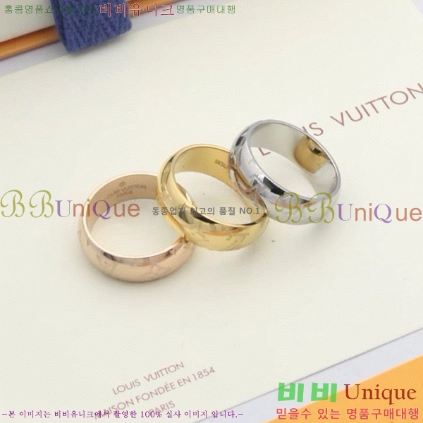 ���̺��� ���� L2V46577-3