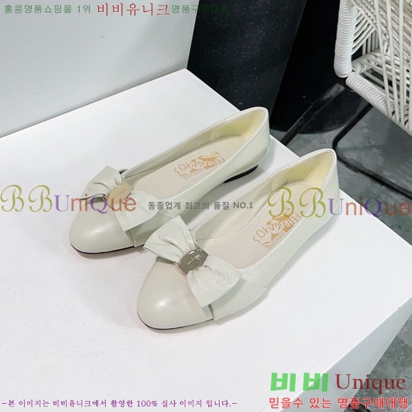 �䷹���� �÷� ���� 34F568499-3