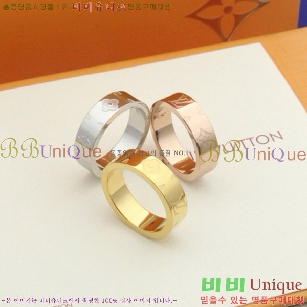 ���̺��� ���� L2V46577-5