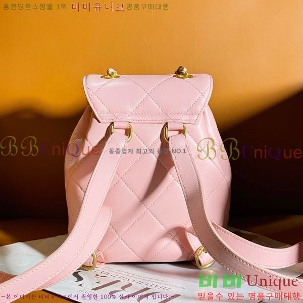 #���� ü�� ���� ���� AS4866-103